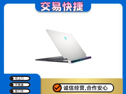 怀化会同县回收电脑