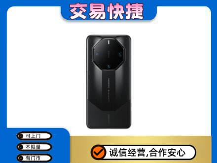 怀化会同县回收手机