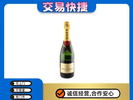 怀化会同县回收名仕