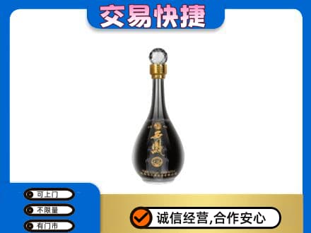 怀化会同县名酒回收西凤酒2.jpg