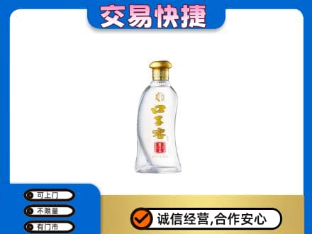 怀化会同县名酒回收口子窖.jpg