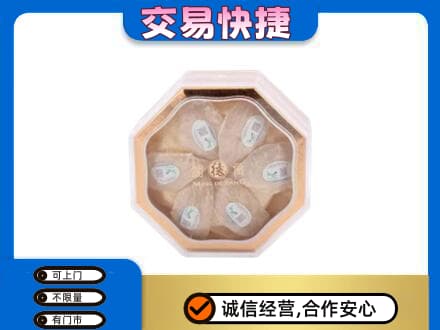 怀化会同县礼品回收燕窝礼盒.jpg